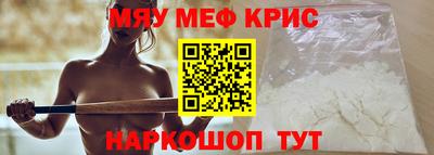MDMA Premium VHQ Канаш