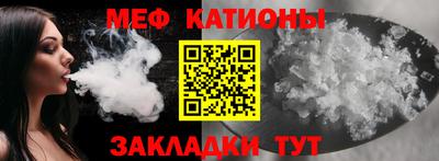 MDMA Premium VHQ Канаш