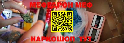 jwh Кандалакша
