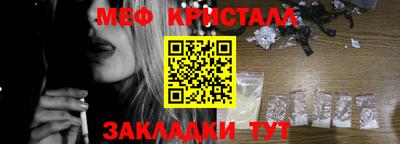 MDMA Premium VHQ Канаш