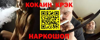 jwh Кандалакша