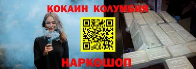 MDMA Premium VHQ Канаш