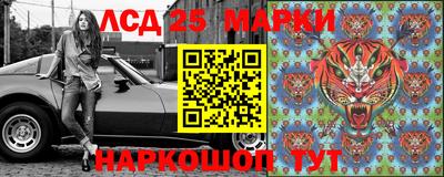 кокаин VHQ Камышлов