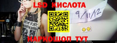 MDMA Premium VHQ Канаш