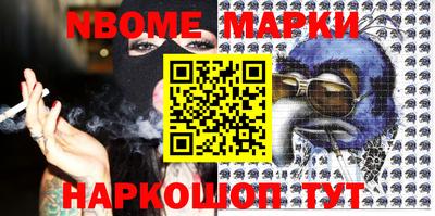 MDMA Premium VHQ Канаш