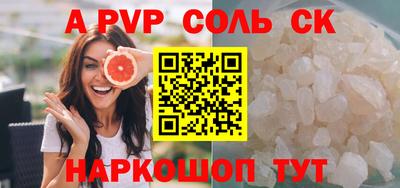 jwh Кандалакша
