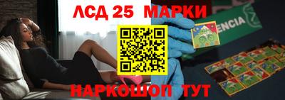 jwh Кандалакша