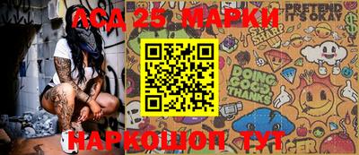 MDMA Premium VHQ Канаш