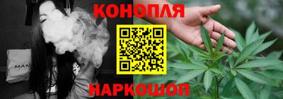 MDMA Premium VHQ Канаш