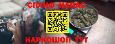 MDMA Premium VHQ Канаш