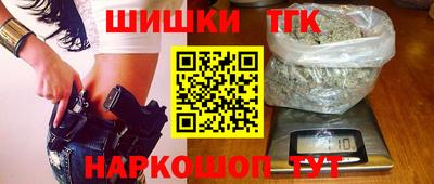 MDMA Premium VHQ Канаш