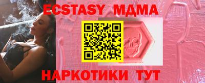 jwh Кандалакша
