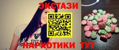 jwh Кандалакша