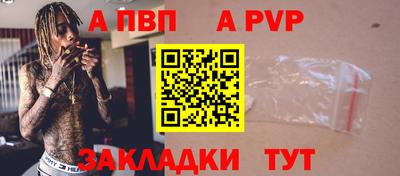 MDMA Premium VHQ Канаш