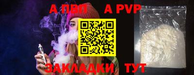 jwh Кандалакша
