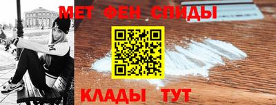 jwh Кандалакша