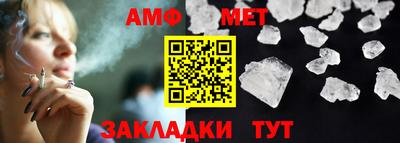 MDMA Premium VHQ Канаш