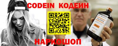 jwh Кандалакша