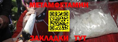 MDMA Premium VHQ Канаш