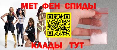 jwh Кандалакша