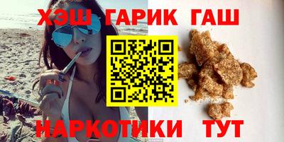 jwh Кандалакша
