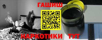 jwh Кандалакша