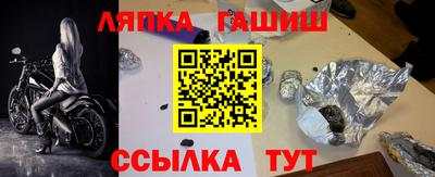 MDMA Premium VHQ Канаш