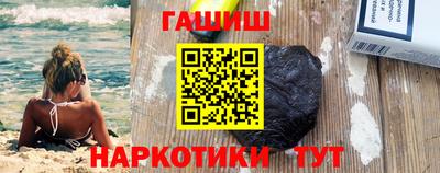 MDMA Premium VHQ Канаш
