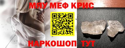 MDMA Premium VHQ Канаш