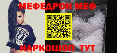 MDMA Premium VHQ Канаш